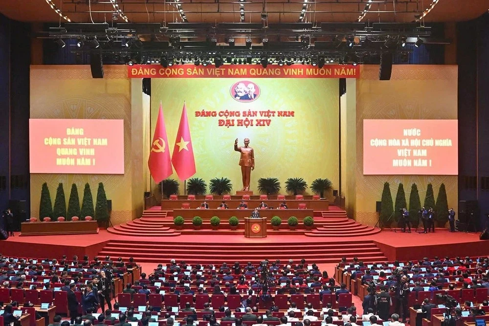 越南共产党第十四次全国代表大会预备会议场景。
