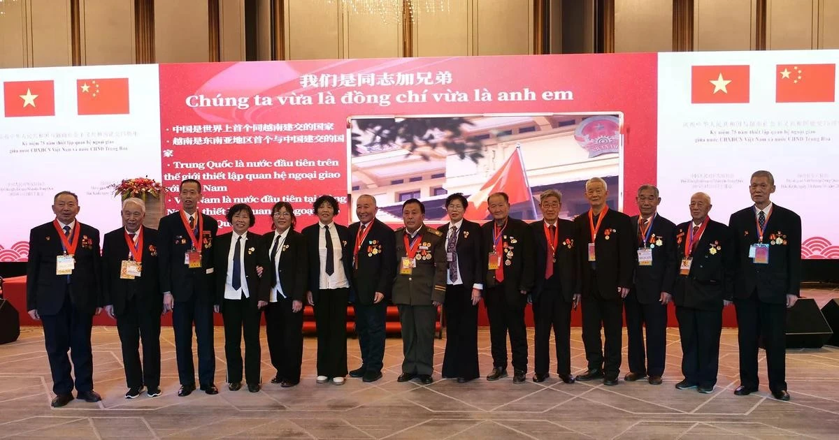 中国各界友好人士对越共十四大表达美好祝愿