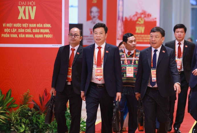 出席越南共产党第十四次全国代表大会的代表。