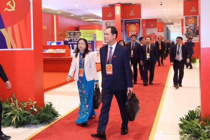 出席越南共产党第十四次全国代表大会的代表。