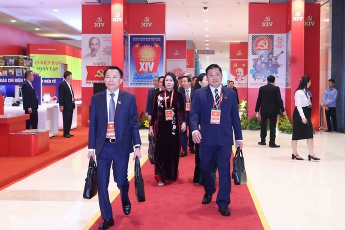 出席越南共产党第十四次全国代表大会的代表。