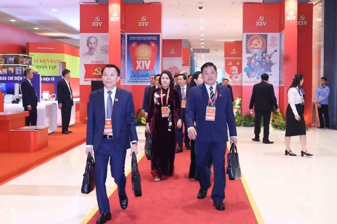出席越南共产党第十四次全国代表大会的代表。