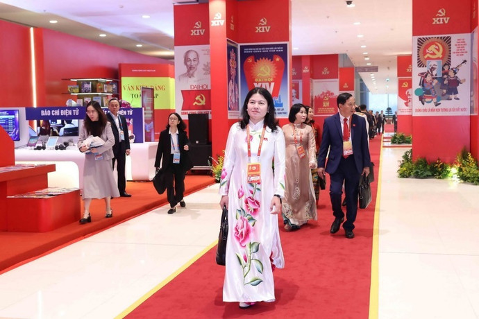 出席越南共产党第十四次全国代表大会的代表。