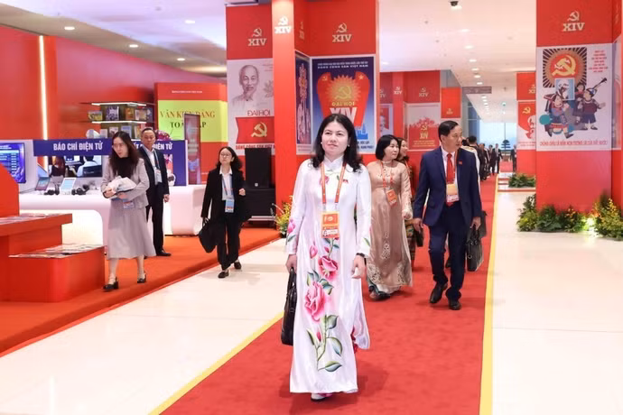 出席越南共产党第十四次全国代表大会的代表。