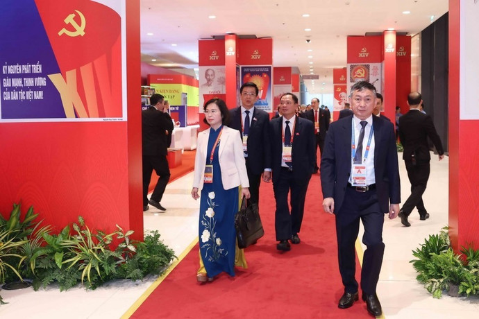 出席越南共产党第十四次全国代表大会的代表。