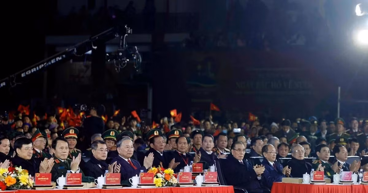 党和国家领导出席活动。