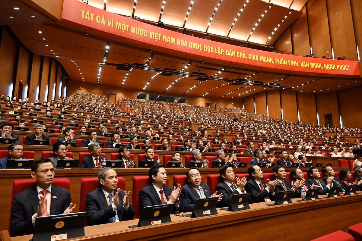 出席越南共产党第十四次全国代表大会的代表。